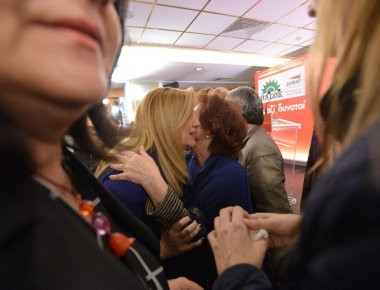 Φ.Γεννηματά: Καλεί σε ενότητα και ανανέωση στο συνέδριο της ΔΗΣΥ